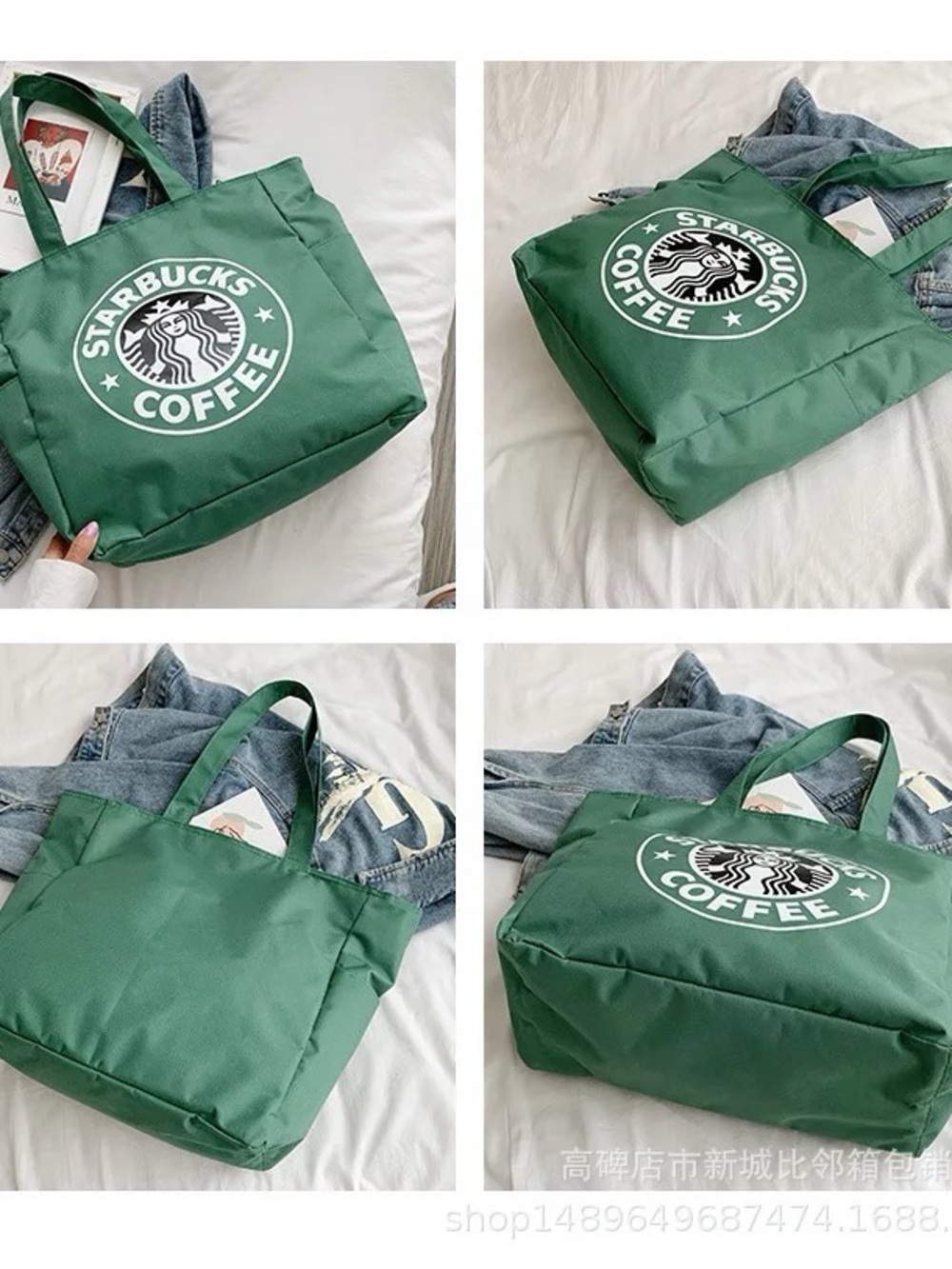 Starbucks Green Logo Tote Bag with White Emblem - Picture 5 of 7